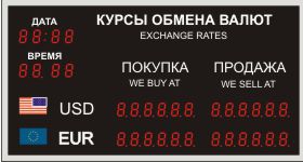 Табло курсов валют, модель PB-3-020x44b (Вариант №3)