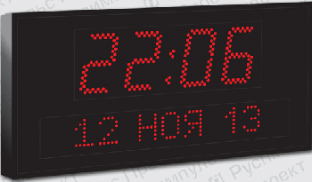 Часы-календарь Импульс-411K-1TD-2DNxS6x64-R