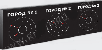 Импульс-430P-L3xR30-W Табло часовых поясов