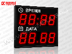 Импульс-410K-EURO-D10-D10-B Часы-календарь