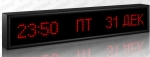 Импульс-406K-S6x96-ETN-NTP-R Часы для систем часофикации