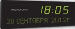 Электронные часы-календарь Импульс-410-1T-2Dx96-G