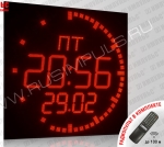 Импульс-4185R-D50-D31-DN21xZ2-T-ER2 Фасадные уличные часы