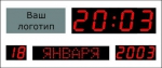 Часы-календарь для помещения, модель К-4х1-100_6х1-57_БС-0,76-48b