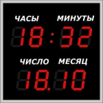 Часы-календарь для помещения, модель К-4х2-100