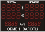 Табло курсов валют №9, модель PB-2-210х16_130x8d