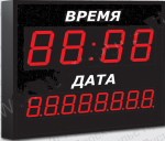 Импульс-410K-EURO-1TD-2TDxZ8-G Часы-календарь