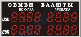 Табло курсов валют №1, модель PB-2-150х16d