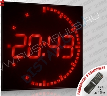 Импульс-490R-D27-T-EG2 Фасадные уличные часы