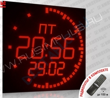 Импульс-4185R-D50-D31-DN21xZ2-T-EY2 Фасадные уличные часы