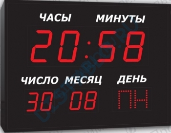 Электронные часы-календарь Импульс-410-1T-2D-3DN-R