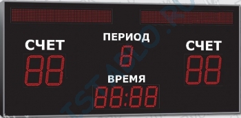 Спортивное табло для волейбола, модель Импульс-721-D21x4-D15x5-L2xS8x64-R