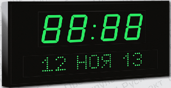 Часы-календарь Импульс-410K-1TD-2DNxS6x64-G