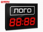 Часы c логотипом Импульс-410M-NOVA | V