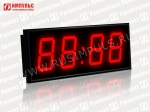 Импульс-410-EURO-MS-Y Часы для систем часофикации