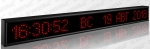 Импульс-408K-S8x128-R Часы-календарь