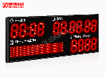 Часы-календарь Импульс-413K-D13x14xN3-DN10x64x10-T