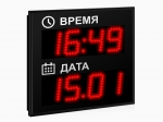 Импульс-408K-D8-D8-ER2 Часы-календарь