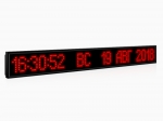Импульс-408K-S8x128-B Часы-календарь