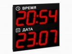 Импульс-421K-D21-D21-R Часы-календарь