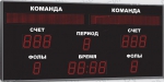 Универсальное спортивное табло, модель Импульс-711-D11x13-L2xS8x64-R