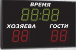 Универсальное спортивное табло, модель Импульс-715-D15x8-RG