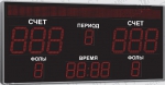 Спортивное табло для баскетбола, модель Импульс-735-D35x6-D21x7-S12x128-R 