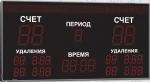 Спортивное табло для хоккея, модель Импульс-735-D35x4-D21x5-L4xD15x5-S12x160-ER2 (Уличное исполнение)