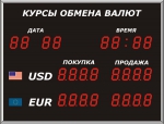Табло курсов валют для помещения, модель Р-8х2-Д-38