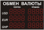 Табло курсов валют №12, модель PB-3-210х24d