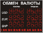 Табло курсов валют №13, модель PB-3-210х24_РБС-100-128x8d