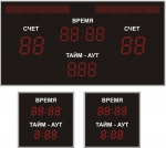 Спортивное табло для пейнтбола №1, модель ТС-270х4_210х7_РБС-120—64х8b, Дополнительное (дублирующее) табло, модель ТС-130х7bх2