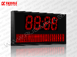 Импульс-415K-D15-DN8x64-R Часы-календарь