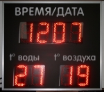 Часы-термометр для бассейна Д150.8-0.5 кр.