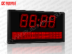 Импульс-411K-D11-DN6x64-B Часы-календарь