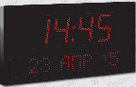 Часы-календарь Импульс-415K-1TD-2DNxS8x64-G