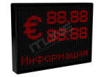 Табло курсов валют ITLINE ТВ-А23v2 (Односторонее)