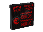 Табло курсов валют ITLINE ТВ-A24v4 (двухсторонее)