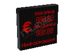 Табло курсов валют ITLINE ТВ-A24v1 (двухстронее)