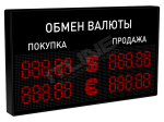 Табло курсов валют ITLINE ТВ-B32v1 (двухсторонее)