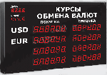 Импульс-304-4x2xZ6-DTx2xD2-R Табло курсов валют для помещения