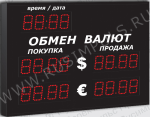 Импульс-306-2x2xZ4-DTx1-B Офисные табло валют 4 разряда